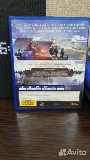 Игра ps4 horizon