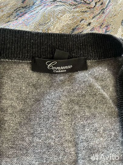 Кардиган мужской