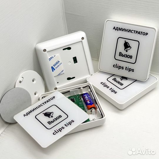 Кнопка вызова официанта с вашим лого и дизайном