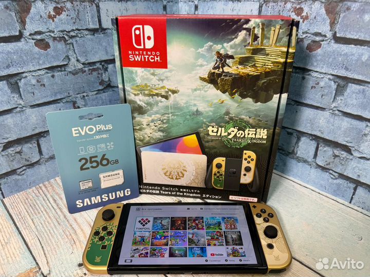 Nintendo switch Oled Zelda picofly 64gb+256gb