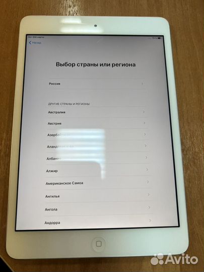 iPad mini 2 32gb