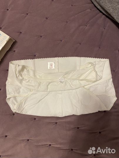 Бандаж дородовый Дарина