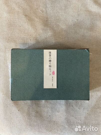 Новый традиционный набор для матчи