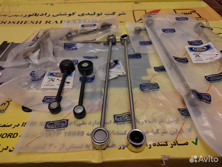 Кулиса кпп на Саманд(Samand)