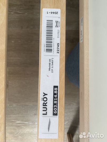 Детская кровать IKEA