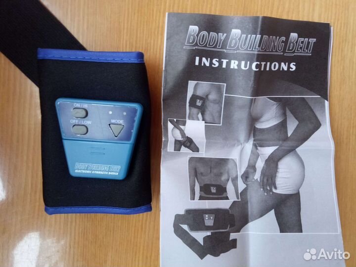 Миостимулятор для мышц