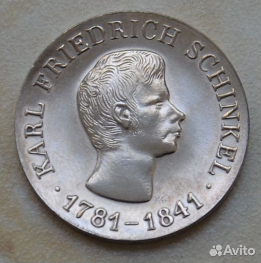 Германия ГДР 10 марок 1977, Отто фон Герике серебр