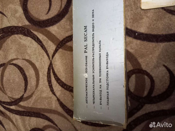 Транскодер ивт - 008