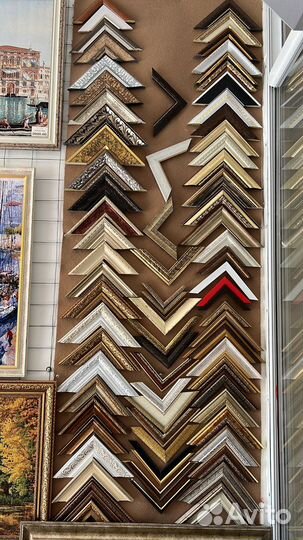 Рамки для фото и картин