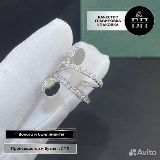 Серьги Cartier из золота с бриллиантами 0,52ct