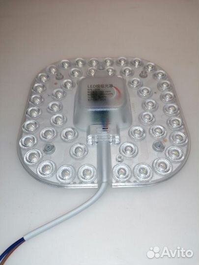 Светодиодный модуль