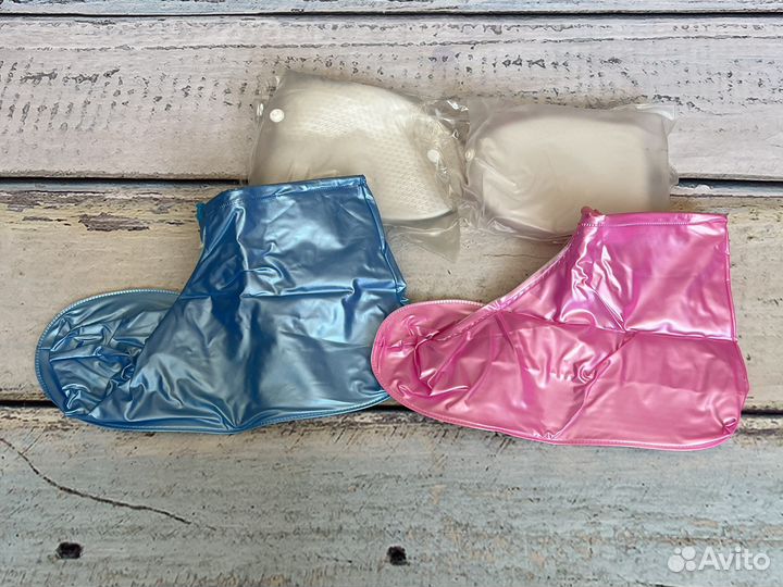 Бахилы многоразовые