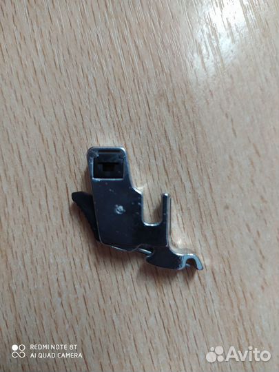 Адаптер швейная прижимная лапка