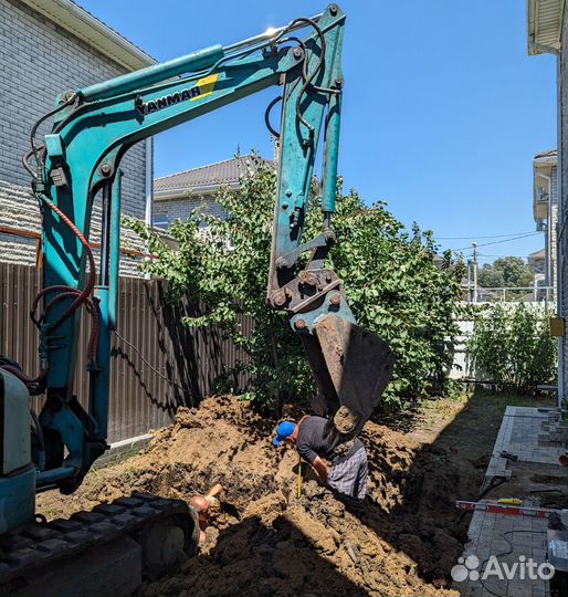 Септик оптима