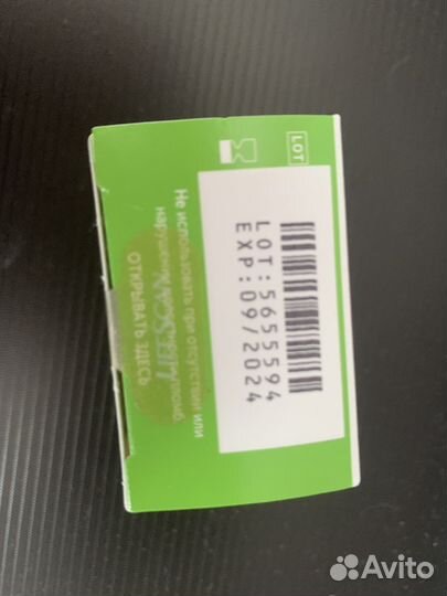 Тест полоски one touch select plus