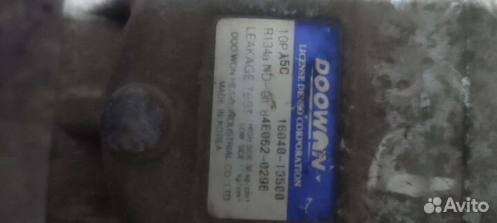 Шкив магнит компрессора нундай accent Элантра киа