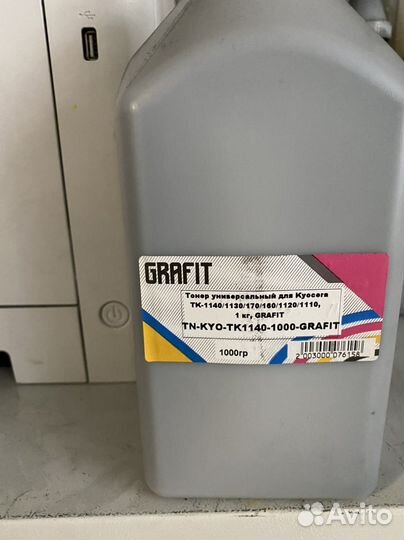 Тонер для kyocera