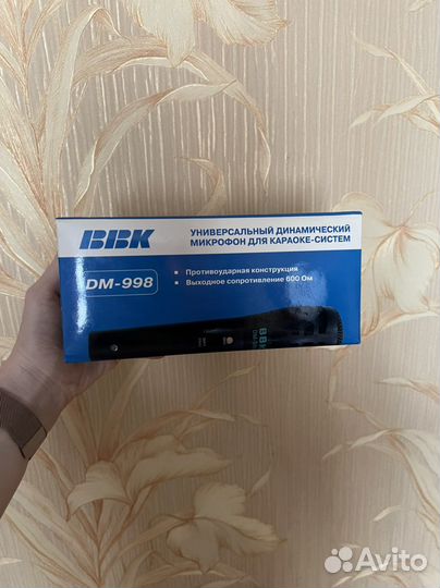Караоке микрофон bbk dm-998
