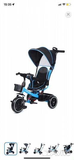 Трехколесный велосипед kreiss