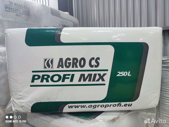 Субстрат ProfiMix (аналог классман 876)