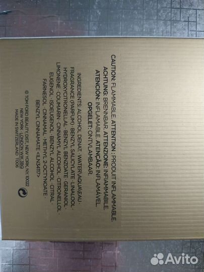 Парфюмированная вода TOM ford black orchid 100 мл