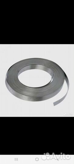 Лента стальная оцинкованная