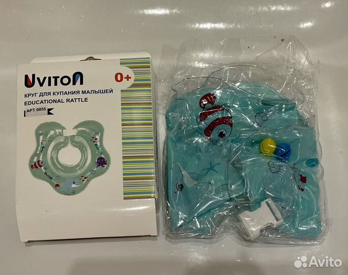 Robby круг для купания младенцев