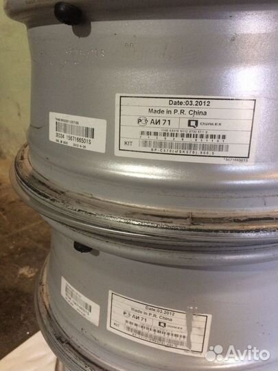 Диски для Volksvagen Tiguan