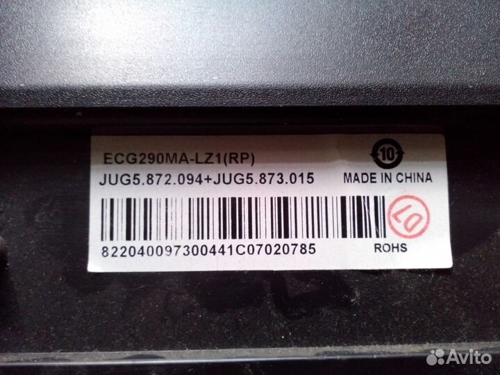 Матрици для тв и тв