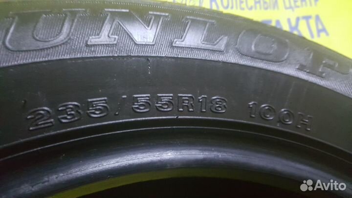 Bridgestone Turanza EL400 235/55 R18
