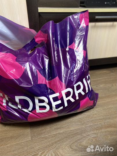 Пакет вещей