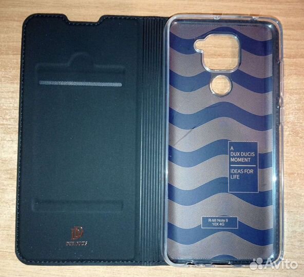 Новый чехол-книжка Xiaomi redmi note 9