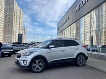 Hyundai Creta 1.6 AT, 2017, 71 000 км, с пробегом, цена 1 803 000 руб.