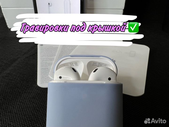 AirPods 2