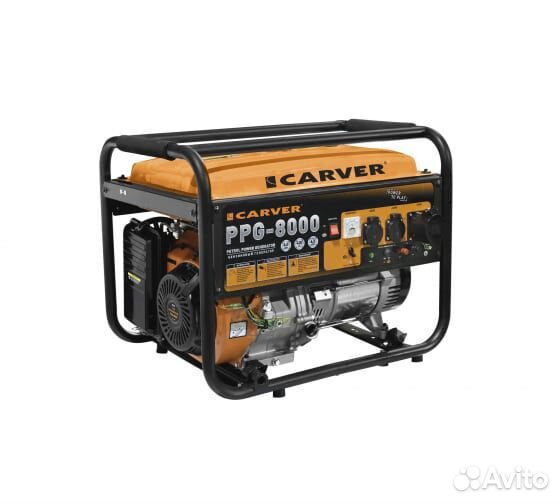 Аренда генератора