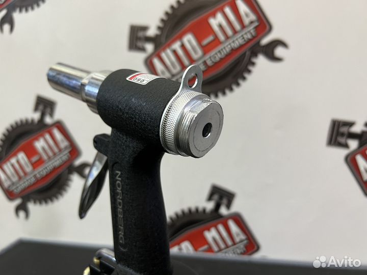 Заклепочник пневматический