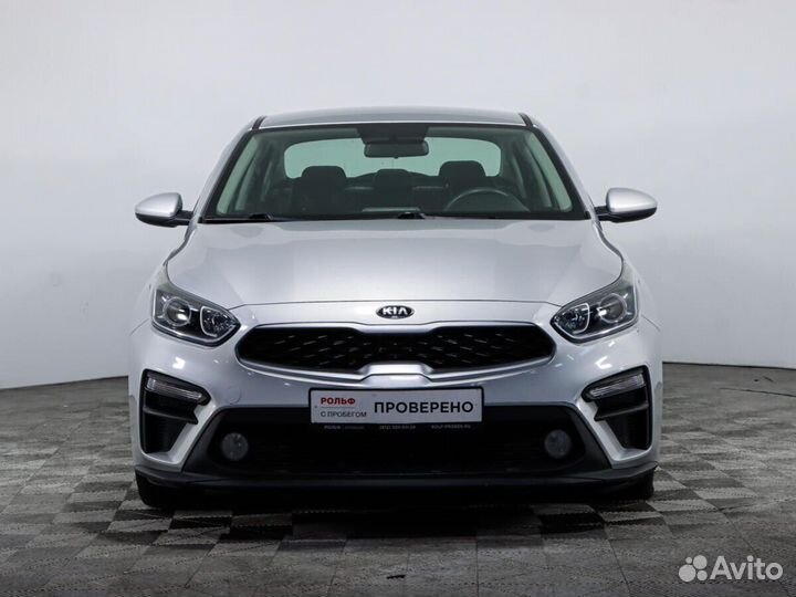 Kia Cerato 1.6 AT, 2019, 1 км