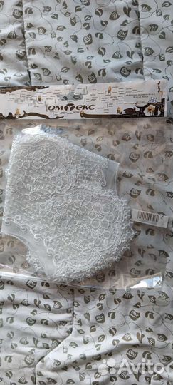 Манжет на школьную форму