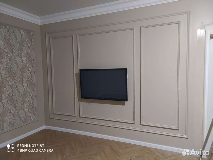 Мастер маляр