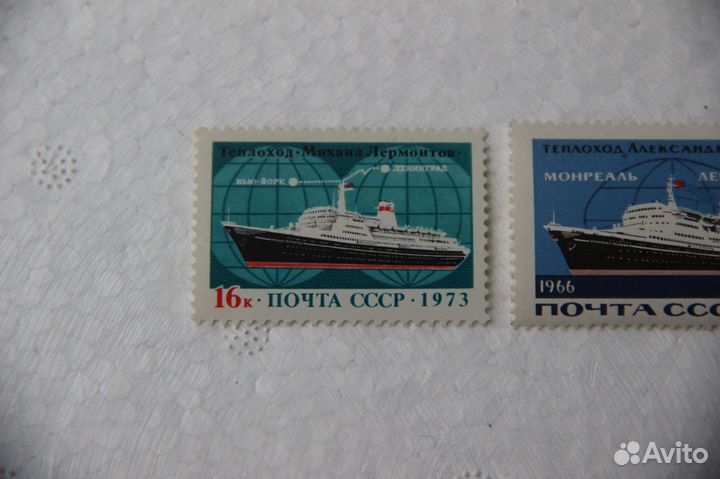 Марки Теплоход Лайнер Судно А. Пушкин М. Лермонтов