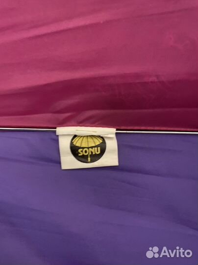 Зонт автомат детский