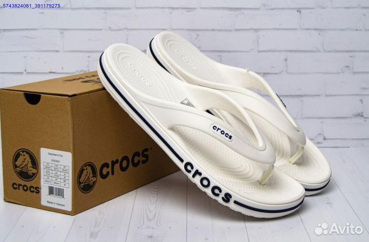 Сланцы crocs белые мужские размер 41-45 (Арт.27403