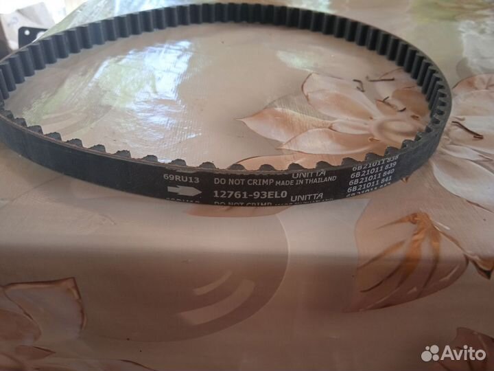 Ремень грм suzuki 15лс