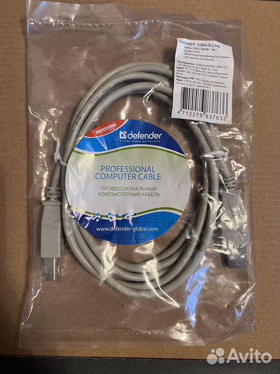 Кабель для компьютера Defender usb2.0 AM-BM 1.8м