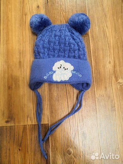 Шапка(зима) до 1года