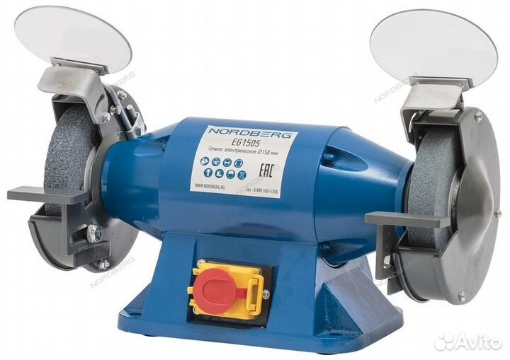 Заточной станок (точило) электрическое профессион