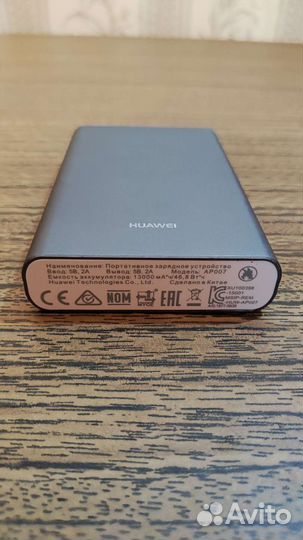Power bank huawei