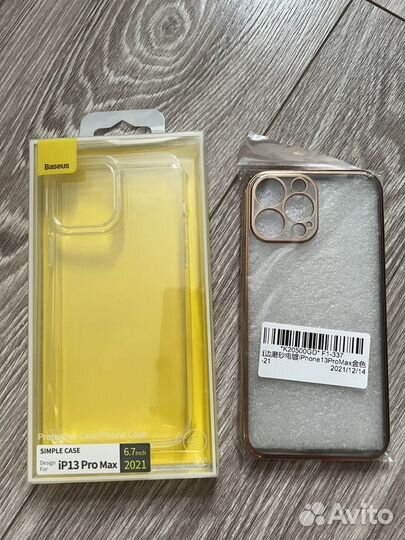 Чехол для iPhone 13 новые