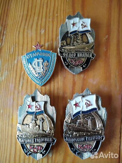 Значки, знаки, СССР, Россия, мир