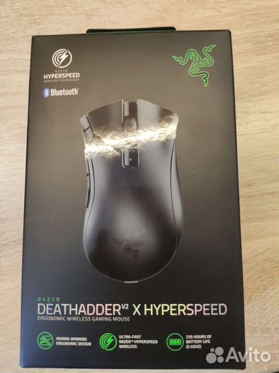 Razer deathadder v2 x hyperspeed